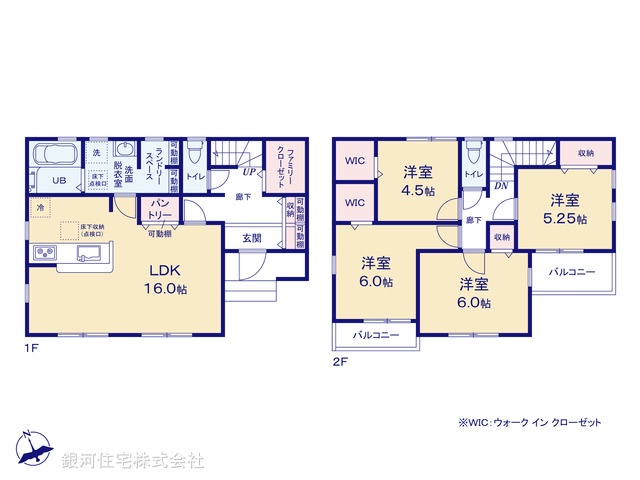 G00379680 埼玉県春日部市大枝 新築一戸建て 3680万円【間取図】