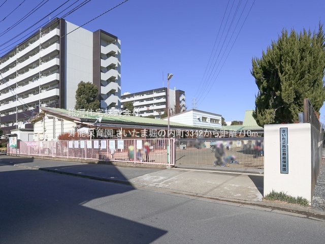 G00379682 埼玉県さいたま市大宮区堀の内町３丁目 新築一戸建て 5199万円 土地面積114.85m² (約34.74坪) 建物面積87.05m² (約26.33坪) 間取り４ＬＤＫ 築年月2025年08月(築１年以内)【周辺環境】寿能保育園