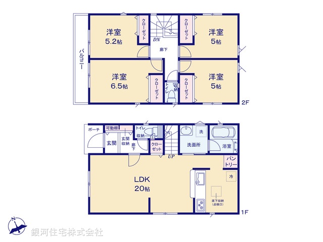 G00379685 埼玉県川口市戸塚南５丁目 新築一戸建て 5190万円【間取図】