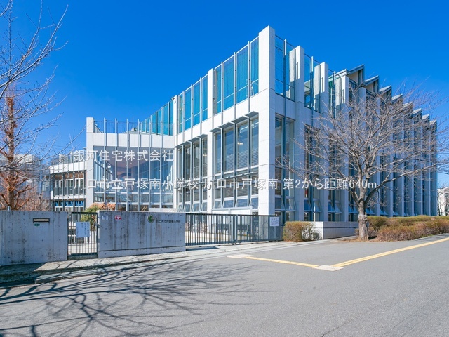 G00379685 埼玉県川口市戸塚南５丁目 新築一戸建て 5190万円 土地面積110.09m² (約33.30坪) 建物面積95.58m² (約28.91坪) 間取り４ＬＤＫ 築年月2025年10月【周辺環境】川口市立戸塚南小学校