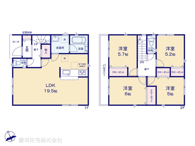 G00379688 埼玉県川口市戸塚南５丁目 新築一戸建て 5090万円【間取図】