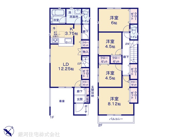 G00379691 神奈川県相模原市中央区上溝 新築一戸建て 2980万円【間取図】