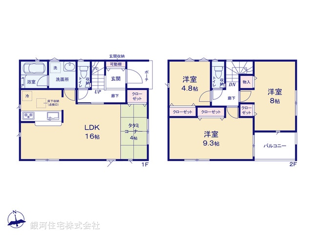 G00379696 東京都八王子市川口町 新築一戸建て 2680万円【間取図】