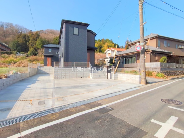 下恩方町