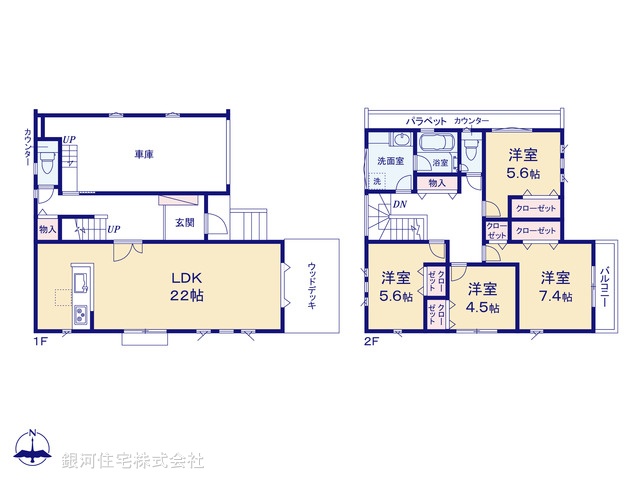 G00379704 神奈川県横須賀市佐島の丘２丁目 新築一戸建て 5180万円【間取図】