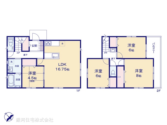 G00379705 神奈川県相模原市緑区城山１丁目 新築一戸建て 3090万円【間取図】