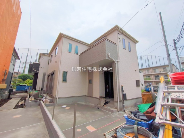 新磯野３丁目
