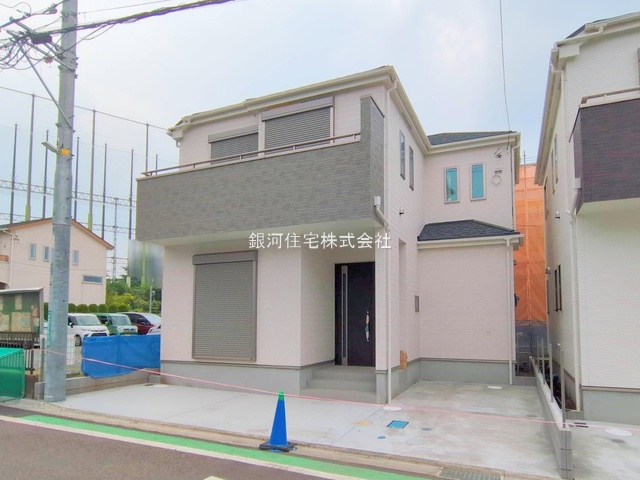 新磯野３丁目