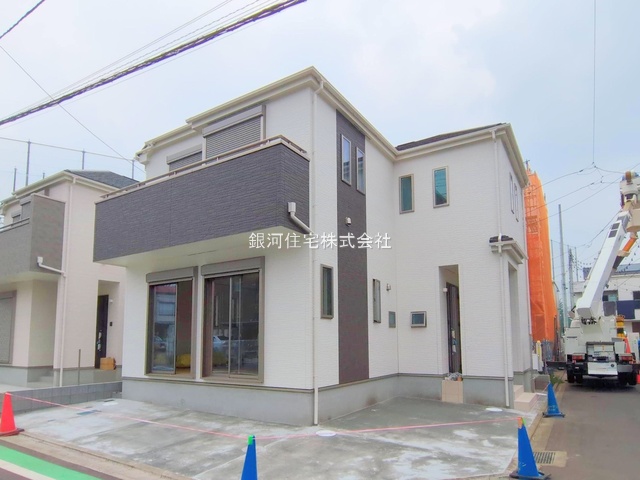新磯野３丁目