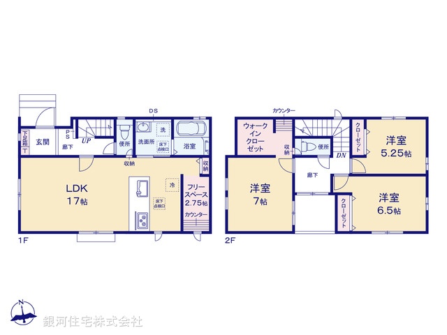 G00379720 東京都清瀬市野塩３丁目 新築一戸建て 4790万円【間取図】
