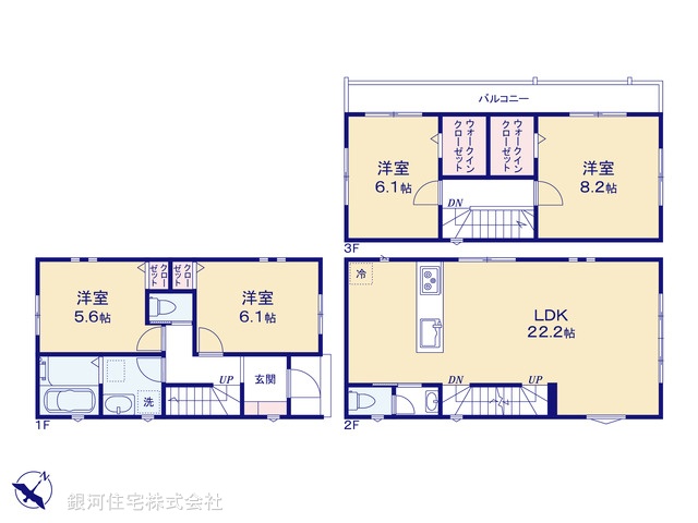 G00379725 東京都三鷹市牟礼６丁目 新築一戸建て 6980万円【間取図】