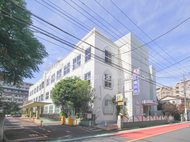 G00379726 東京都三鷹市牟礼６丁目 新築一戸建て 6480万円 土地面積71.31m² (約21.57坪) 建物面積119.01m² (約36.00坪) 間取り３ＬＤＫ 築年月2025年10月【周辺環境】三鷹病院
