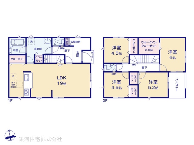 G00379735 神奈川県高座郡寒川町倉見 新築一戸建て 3480万円【間取図】