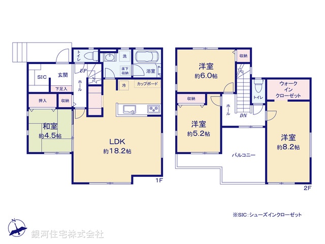 G00379739 神奈川県横浜市栄区庄戸１丁目 新築一戸建て 5880万円【間取図】