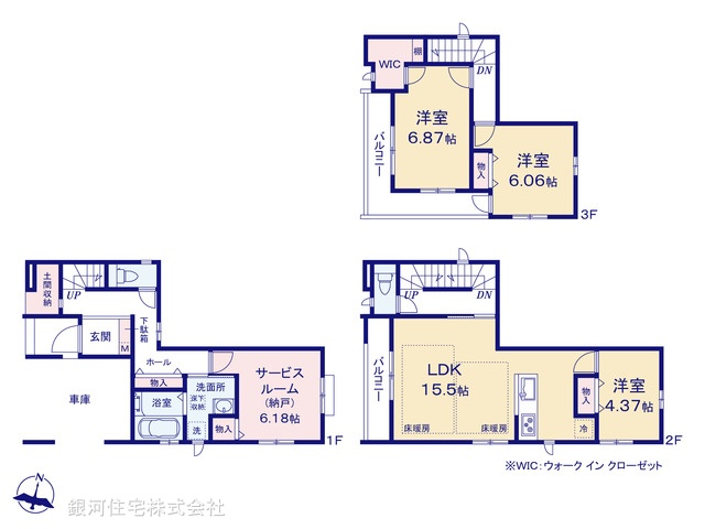 G00379740 東京都江戸川区東小岩６丁目 新築一戸建て 7490万円【間取図】