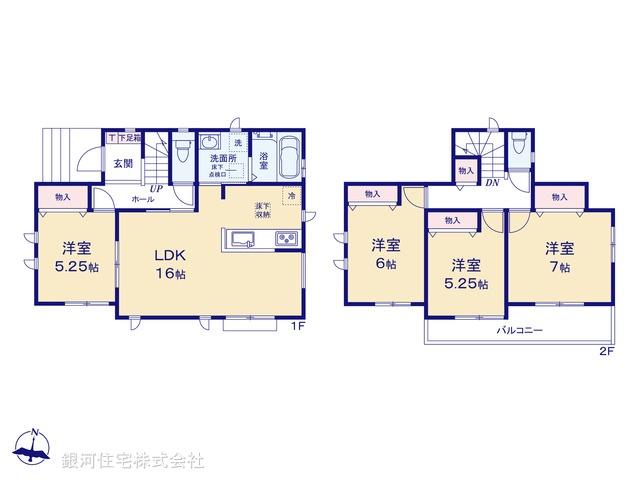 G00379741 神奈川県厚木市下依知２丁目 新築一戸建て 2890万円【間取図】