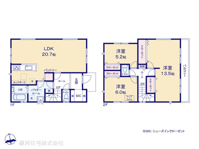 G00379757 神奈川県横浜市旭区笹野台１丁目 新築一戸建て 6990万円【間取図】