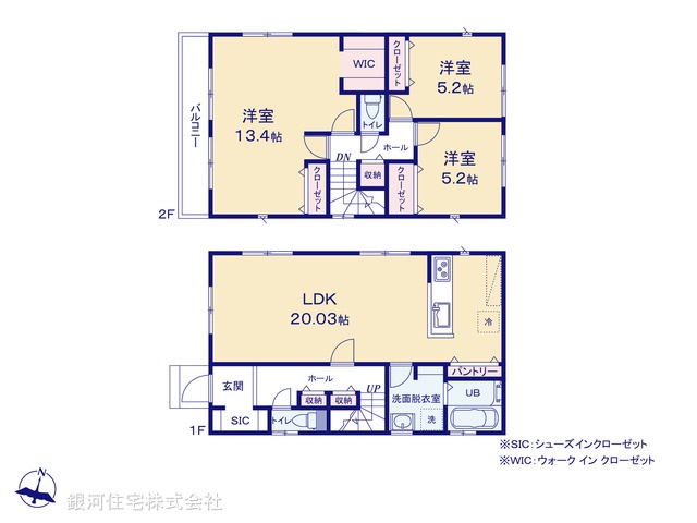 G00379758 神奈川県横浜市金沢区釜利谷東７丁目 新築一戸建て 5790万円【間取図】