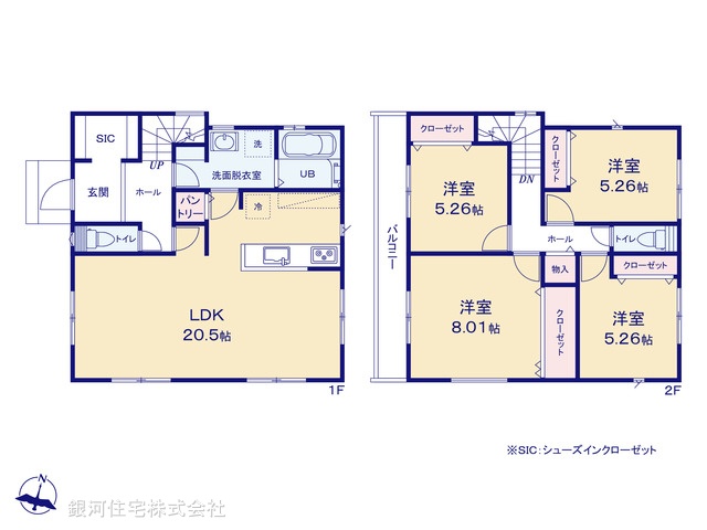 G00379759 神奈川県横浜市金沢区釜利谷東７丁目 新築一戸建て 5590万円【間取図】