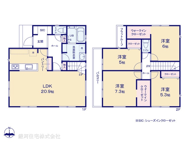 G00379760 神奈川県横浜市金沢区釜利谷東７丁目 新築一戸建て 5590万円【間取図】