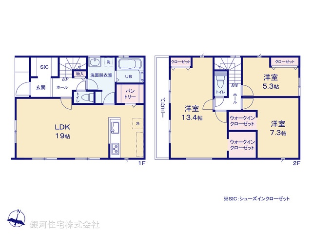 G00379761 神奈川県横浜市金沢区釜利谷東７丁目 新築一戸建て 5590万円【間取図】