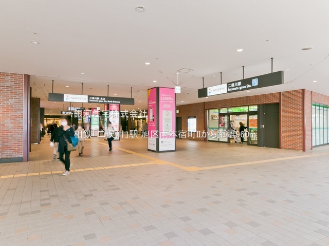 G00379764 神奈川県横浜市旭区南本宿町 新築一戸建て 6798万円 土地面積133.67m² (約40.43坪) 建物面積99.36m² (約30.05坪) 間取り４ＬＤＫ 築年月2025年09月【周辺環境】相鉄「二俣川」駅