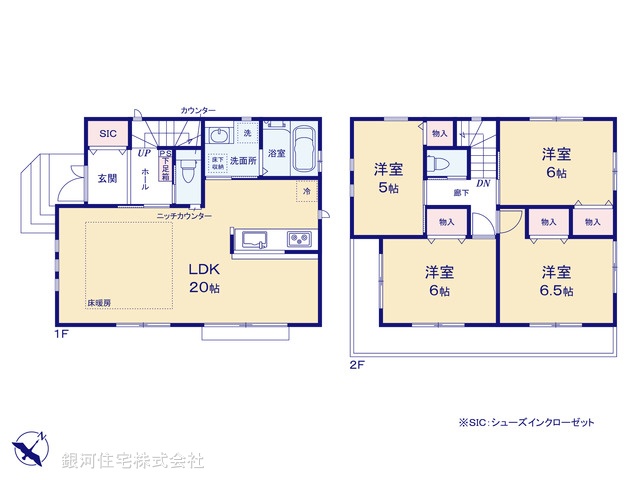 G00379765 神奈川県海老名市国分南４丁目 新築一戸建て 6198万円【間取図】
