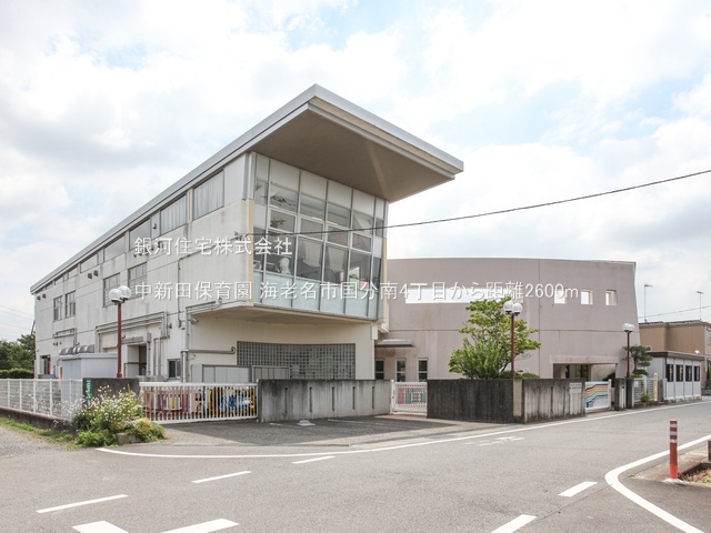 G00379765 神奈川県海老名市国分南４丁目 新築一戸建て 6198万円 土地面積124.64m² (約37.70坪) 建物面積99.36m² (約30.05坪) 間取り４ＬＤＫ 築年月2025年09月【周辺環境】中新田保育園