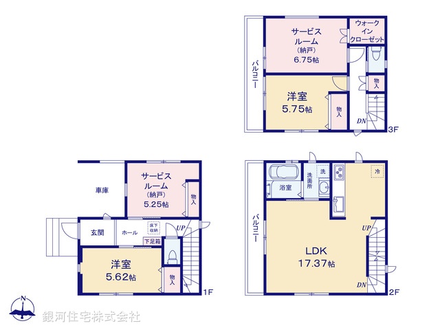 G00379766 神奈川県横浜市港南区日野３丁目 新築一戸建て 4398万円【間取図】