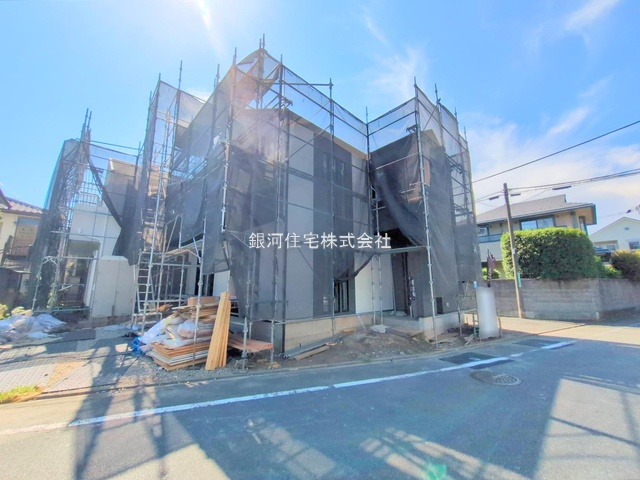 相南３丁目