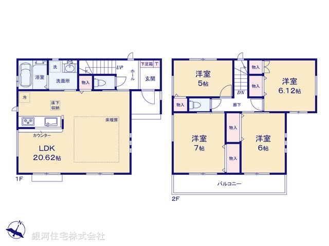 G00379769 神奈川県相模原市南区相南３丁目 新築一戸建て 6198万円【間取図】