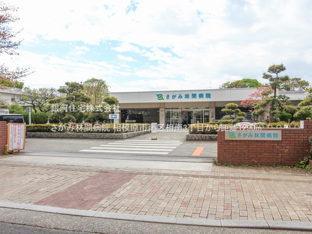 G00379769 神奈川県相模原市南区相南３丁目 新築一戸建て 6198万円 土地面積115.98m² (約35.08坪) 建物面積102.26m² (約30.93坪) 間取り４ＬＤＫ 築年月2025年08月(築１年以内)【周辺環境】さがみ林間病院