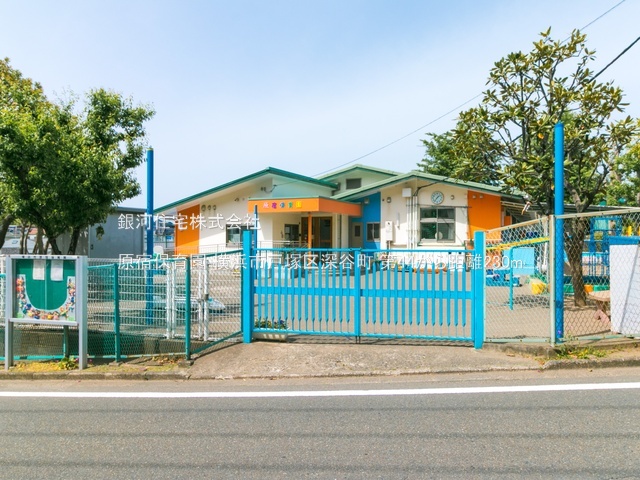 G00379770 神奈川県横浜市戸塚区深谷町 新築一戸建て 4880万円 土地面積183.13m² (約55.39坪) 建物面積95.58m² (約28.91坪) 間取り４ＬＤＫ 築年月2025年09月【周辺環境】原宿保育園