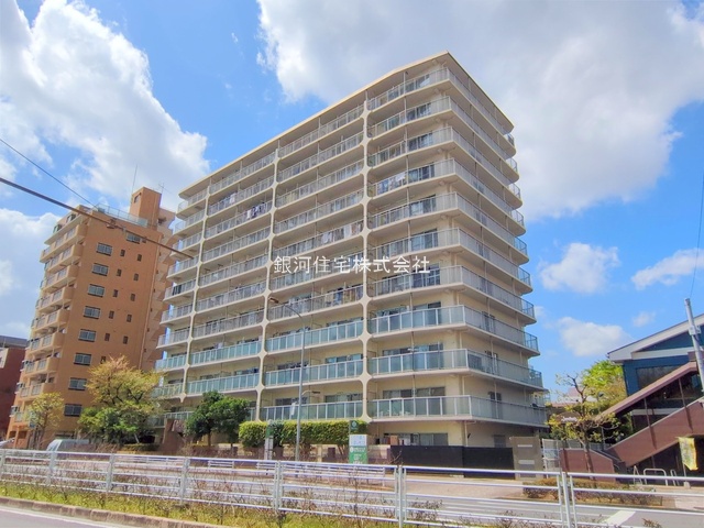 大島８丁目