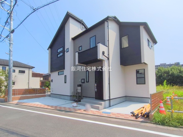 日野本町６丁目