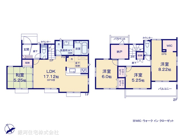 G00379776 東京都日野市日野本町６丁目 新築一戸建て 5480万円【間取図】