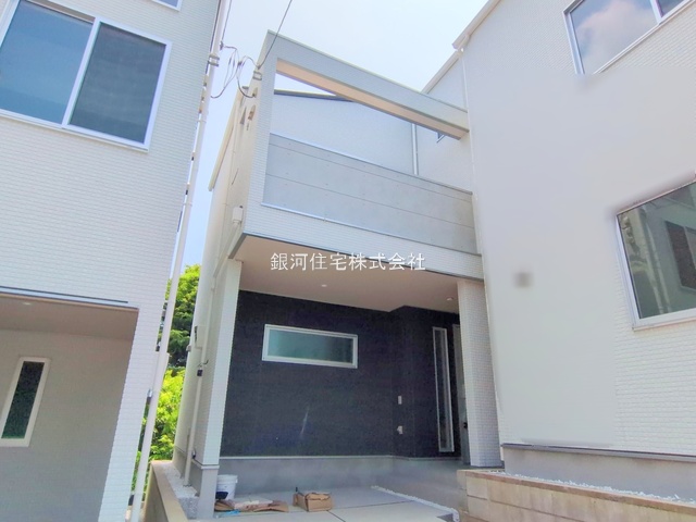 岸谷２丁目