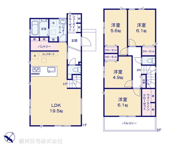 G00379807 神奈川県横浜市緑区西八朔町 新築一戸建て 4790万円【間取図】
