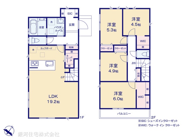 G00379808 神奈川県横浜市緑区西八朔町 新築一戸建て 4790万円【間取図】