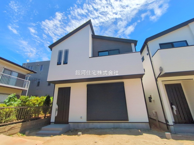 上郷町