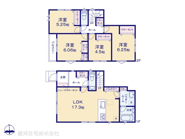 G00379811 神奈川県横浜市栄区上郷町 新築一戸建て 4680万円【間取図】