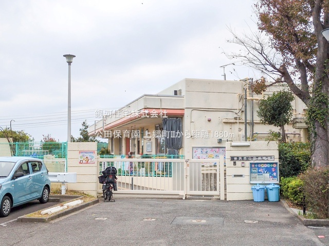 G00379811 神奈川県横浜市栄区上郷町 新築一戸建て 4680万円 土地面積102.53m² (約31.01坪) 建物面積96.46m² (約29.17坪) 間取り４ＬＤＫ 築年月2025年07月(築１年以内)【周辺環境】公田保育園