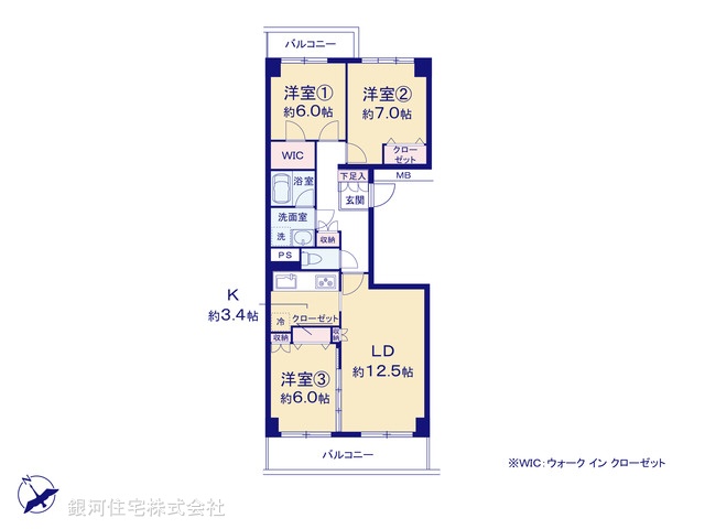 G00379829 神奈川県横浜市戸塚区品濃町 中古マンション 4880万円【間取図】