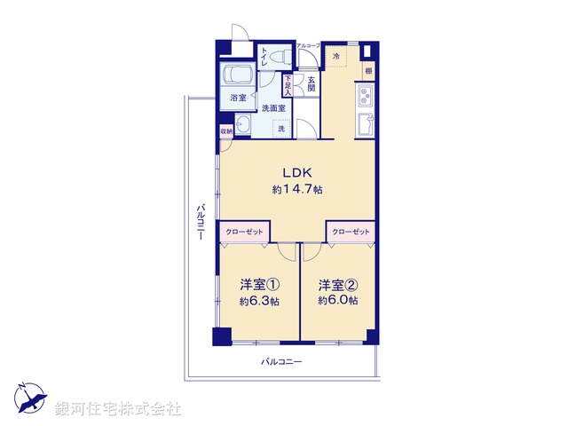 G00379830 神奈川県藤沢市白旗１丁目 中古マンション 2180万円【間取図】