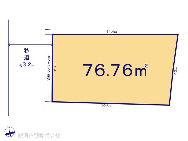 G00379831 東京都荒川区荒川６丁目 土地 7800万円【区画図】