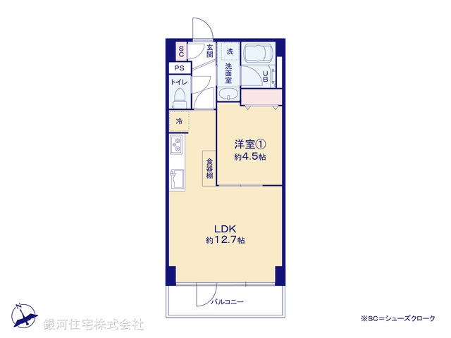 G00379832 東京都豊島区池袋本町４丁目 中古マンション 2599万円【間取図】