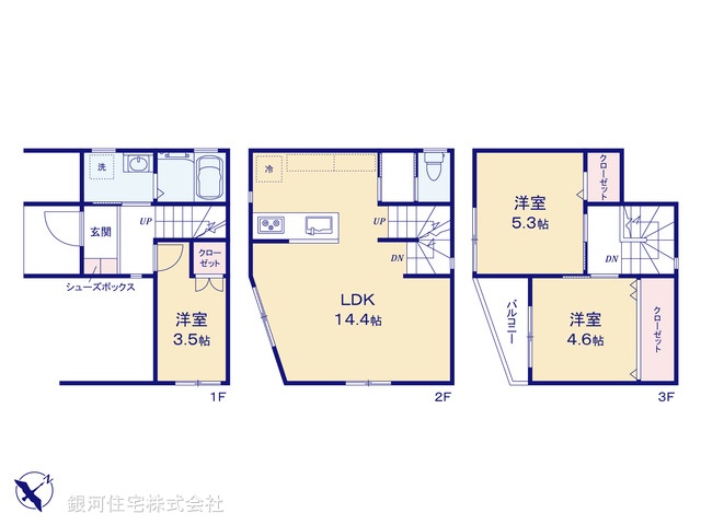 G00379834 神奈川県横浜市神奈川区白幡仲町 新築一戸建て 3780万円 土地面積46.57m² (約14.08坪) 建物面積78.24m² (約23.66坪) 間取り２ＳＬＤＫ 築年月2025年09月【間取図】