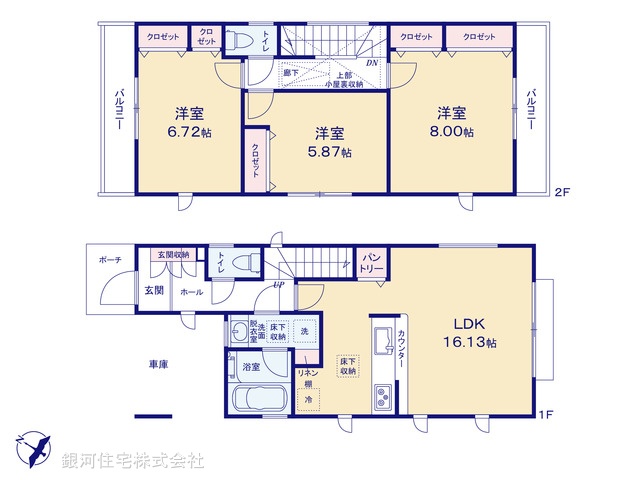 G00379838 神奈川県座間市小松原２丁目 新築一戸建て 3680万円【間取図】