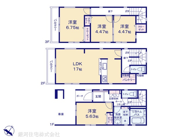 G00379839 神奈川県相模原市南区相武台３丁目 新築一戸建て 3880万円【間取図】