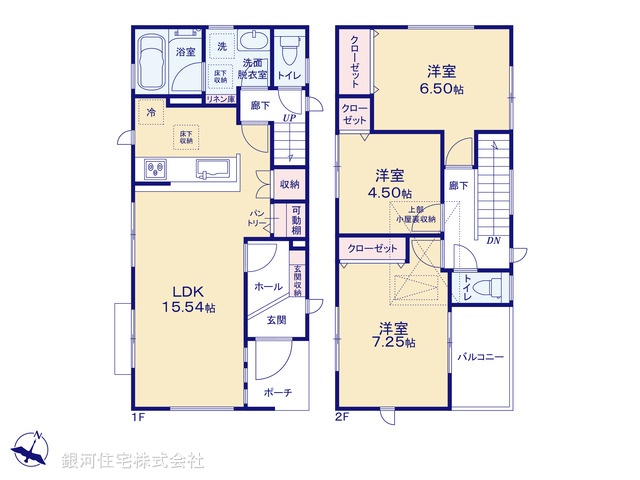 G00379843 神奈川県藤沢市石川１丁目 新築一戸建て 3680万円【間取図】